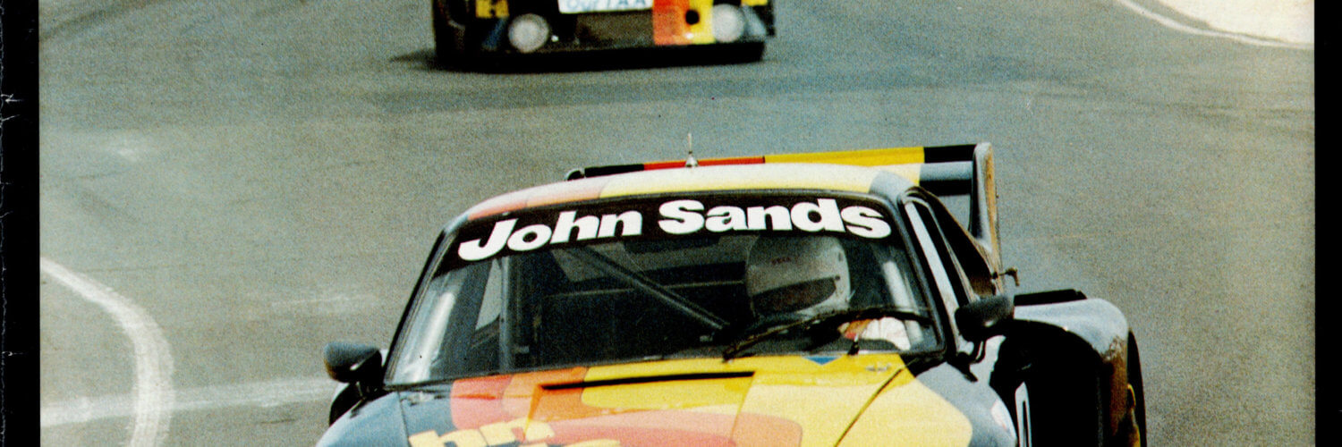 australian grand prix 1983 calder park