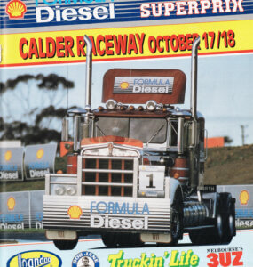 1987 truck superprix calder-park raceway october