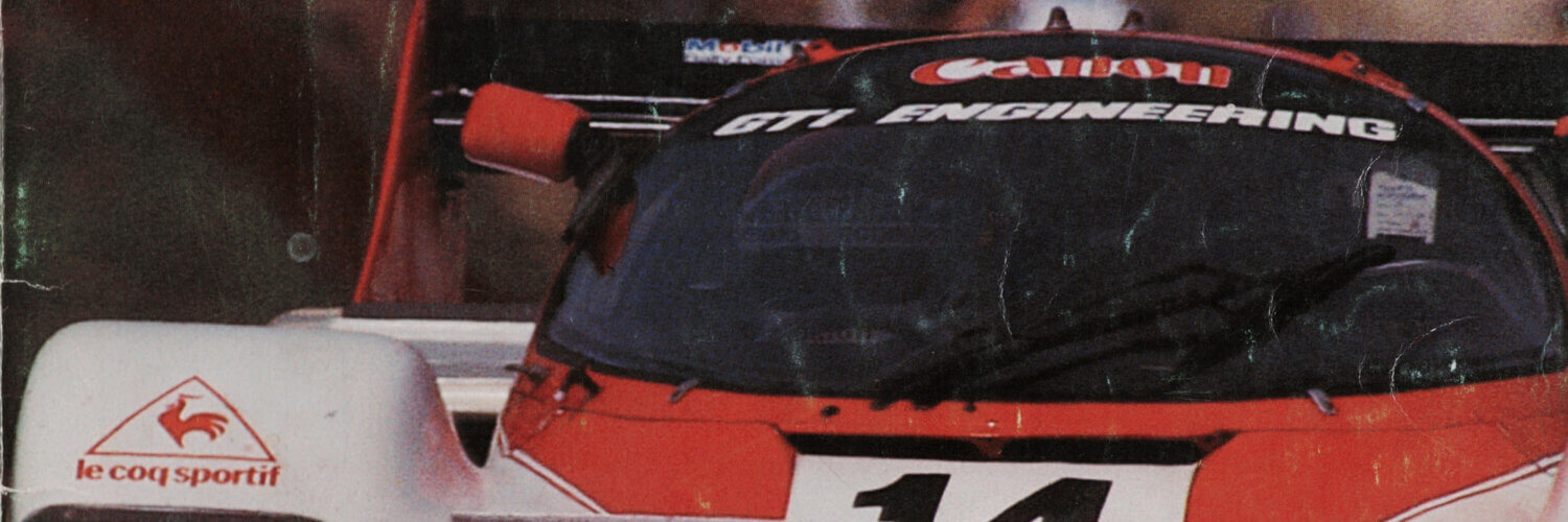 1984 Sandown 1000 World Endurance Championship